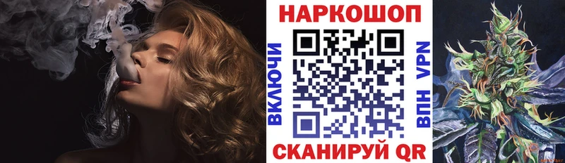 Псилоцибиновые грибы Усть-Катав
