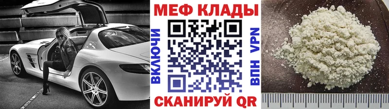 Наркошоп купить Вейп ТГК  A PVP  Меф мяу мяу  Конопля  АМФЕТАМИН  КОКАИН  ГАШИШ  Усть-Катав