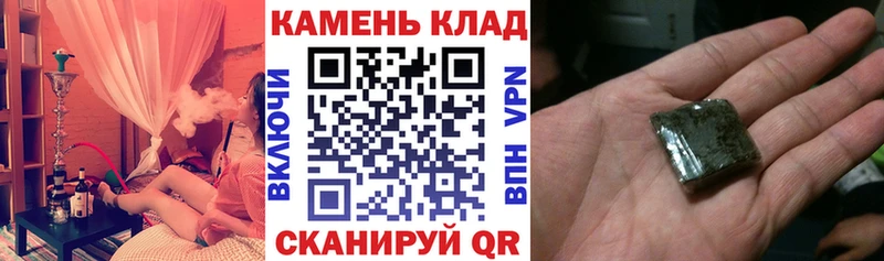 ГАШ AMNESIA HAZE  Купить закладки  Усть-Катав