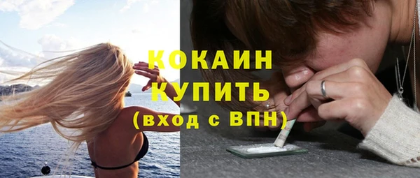 герыч Гусев