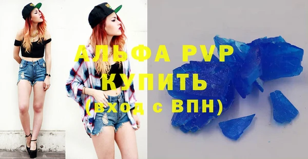герыч Гусев