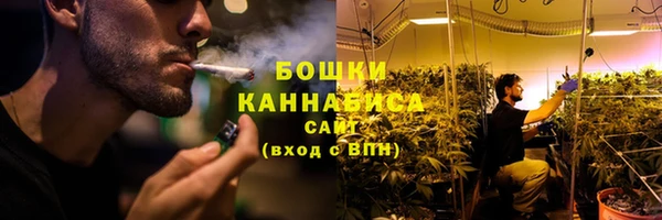мефедрон Гусь-Хрустальный