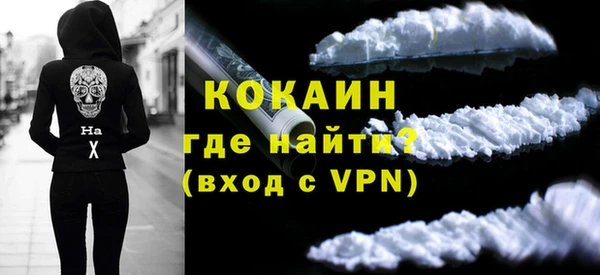 герыч Гусев
