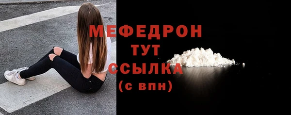 герыч Гусев