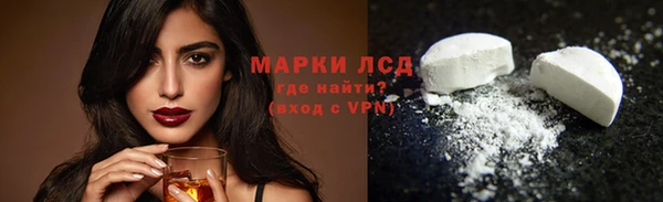 герыч Гусев