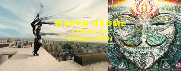 герыч Гусев