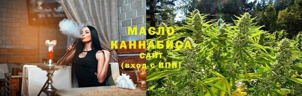 герыч Гусев