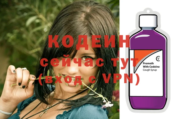 герыч Гусев