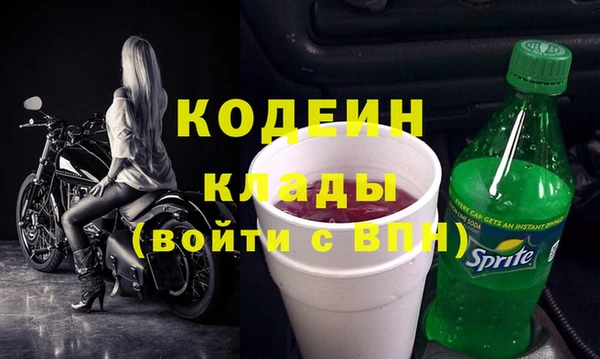 mdpv Гусиноозёрск