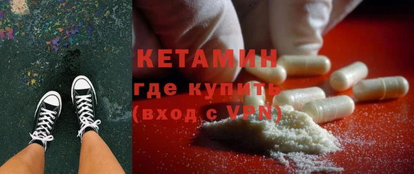 mdpv Гусиноозёрск