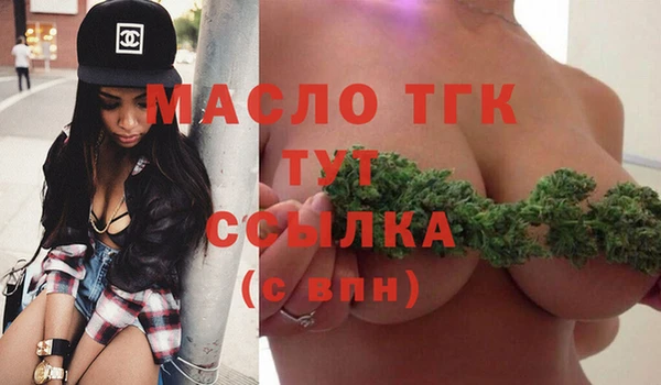 герыч Гусев