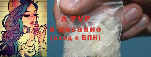 герыч Гусев