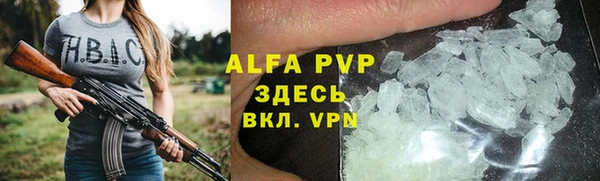 герыч Гусев