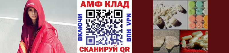 Купить закладки  Усть-Катав  Метамфетамин кристалл 