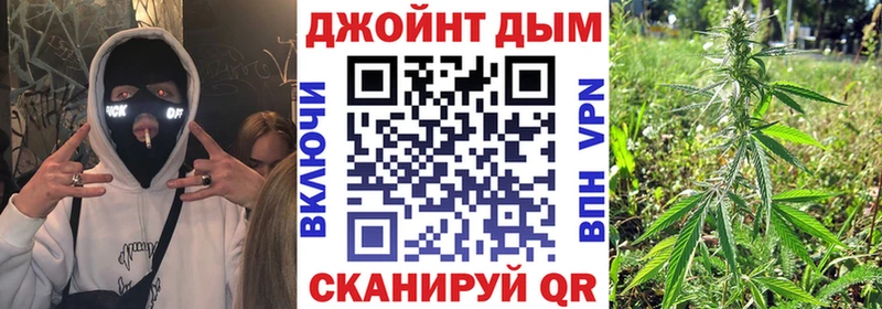 Купить  Усть-Катав  Конопля гибрид 